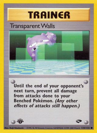 Transparent Walls 125/132 - 1st Edition