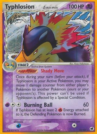 Typhlosion (Delta Species) 12/101 - Holofoil