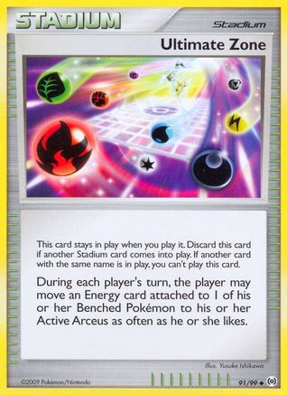 Ultimate Zone 91/99 - Reverse Holofoil