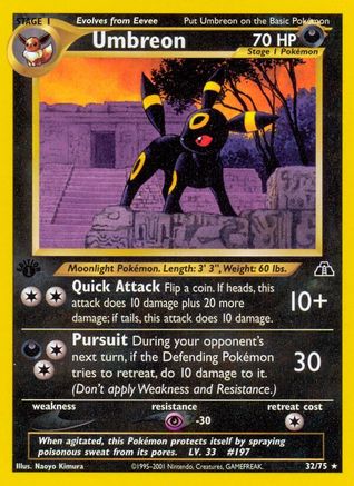 Umbreon (32) 32/75 - 1st Edition