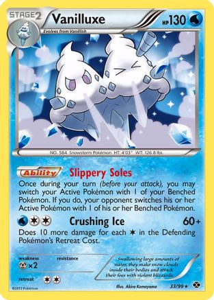 Vanilluxe 33/99 - Holofoil