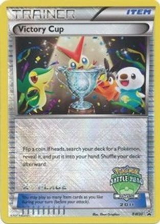 Victory Cup - BW30 (Battle Road Autumn 2011) [2nd Place] BW30/101 - Holofoil