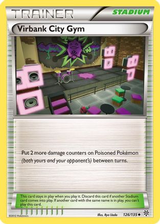 Virbank City Gym 126/135 - Reverse Holofoil