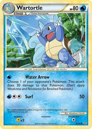 Wartortle 42/95 -