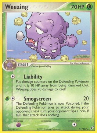 Weezing 51/107 -