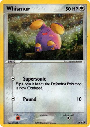 Whismur - 019 (EX Deck Tin) 19/40 - Holofoil