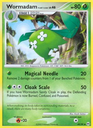 Wormadam Plant Cloak 49/99 - Reverse Holofoil