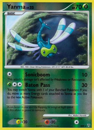 Yanma (Shiny) SH9/147 - Reverse Holofoil