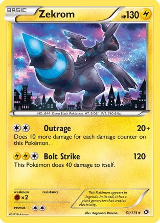 Zekrom 51/113 - Reverse Holofoil