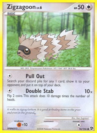 Zigzagoon 96/106 -