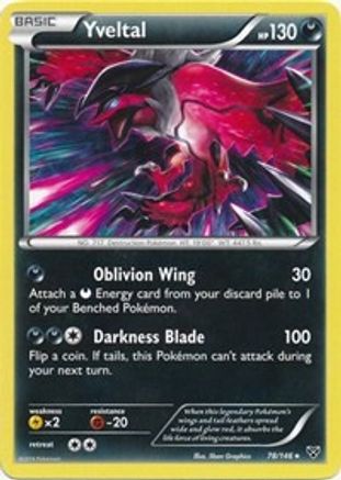 Yveltal - 78/146 (Cracked Ice Holo) 78 - Holofoil