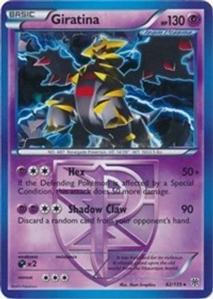 Giratina - 62/135 (BW Plasma Storm) 62 - Holofoil