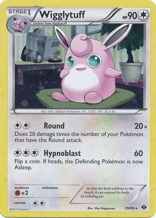 Wigglytuff - 79/99 (Cosmos Holo) 79 - Holofoil