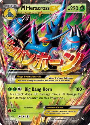 M Heracross EX 5/111 - Holofoil