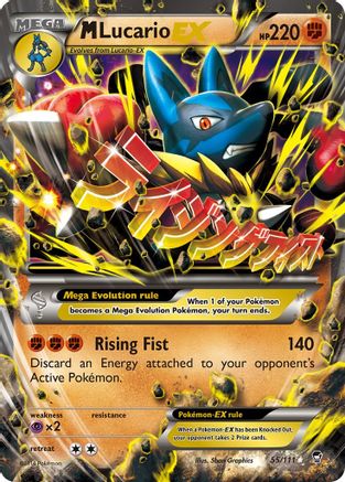 M Lucario EX 55/111 - Holofoil