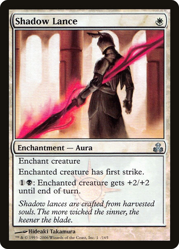 Shadow Lance (GPT-14★) -  Foil