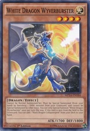 White Dragon Wyverburster (MP14-EN184) - 2014 Mega-Tins Mega Pack 1st Edition