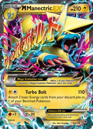 M Manectric EX 24/119 - Holofoil