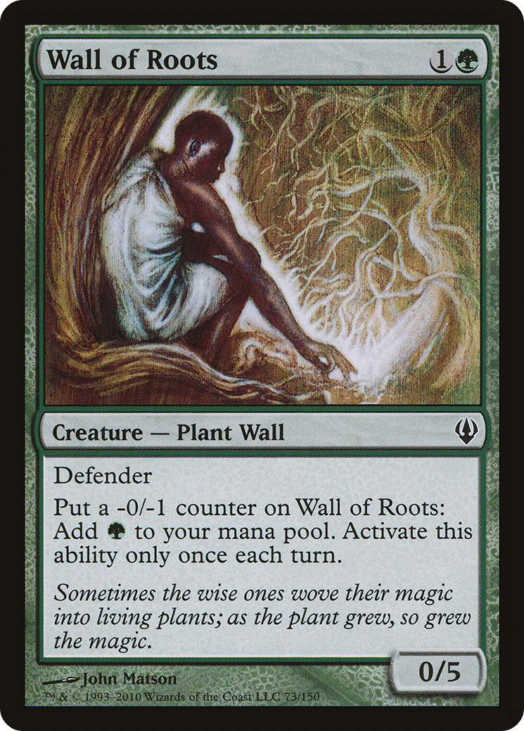 Wall of Roots (ARC-073) -