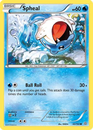 Spheal (45) 45/160 -