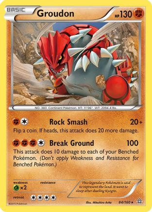 Groudon 84/160 -