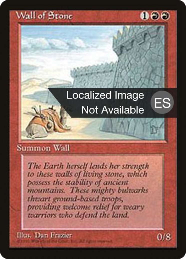 Wall of Stone (4BB-231) -