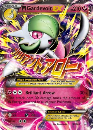 M Gardevoir EX 106/160 - Holofoil