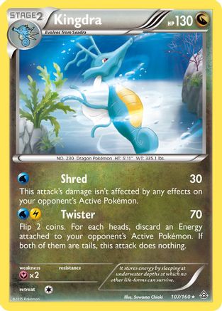 Kingdra 107/160 - Reverse Holofoil