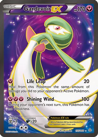 Gardevoir EX (155 Full Art) 155/160 - Holofoil