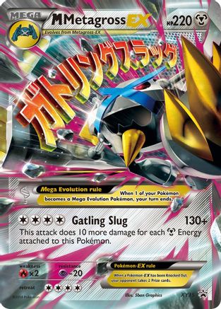 M Metagross EX (Shiny) XY35/211 - Holofoil