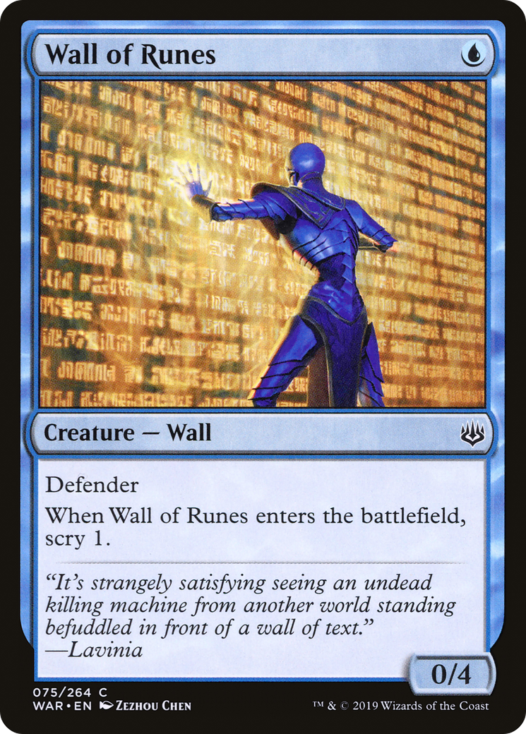 Wall of Runes (WAR-075) -  Foil