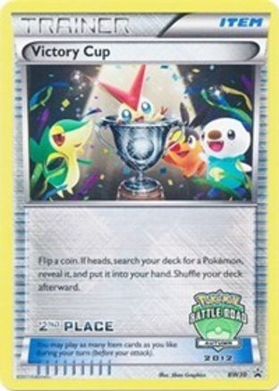 Victory Cup - BW30 (Battle Road Autumn 2012) [2nd Place] BW30 - Holofoil