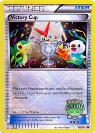 Victory Cup - BW30 (Battle Road Spring 2012) [2nd Place] BW30 - Holofoil