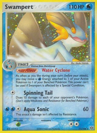 Swampert 11/106 - Holofoil