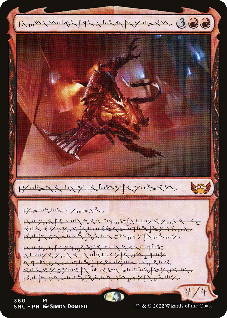 Urabrask, Heretic Praetor (SNC-360) - : (Showcase) Foil