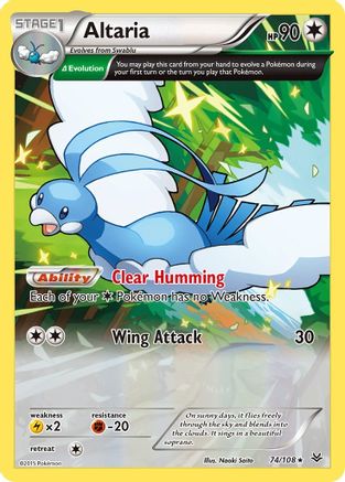 Altaria (74 Delta) 74/108 - Reverse Holofoil