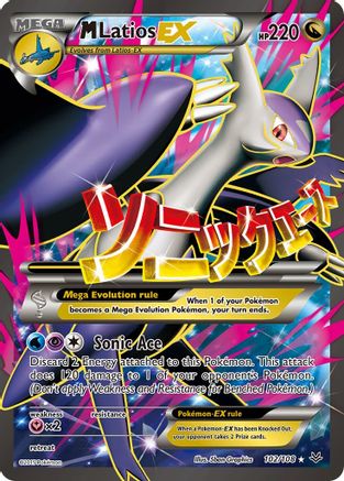 M Latios EX (102 Full Art) 102/108 - Holofoil