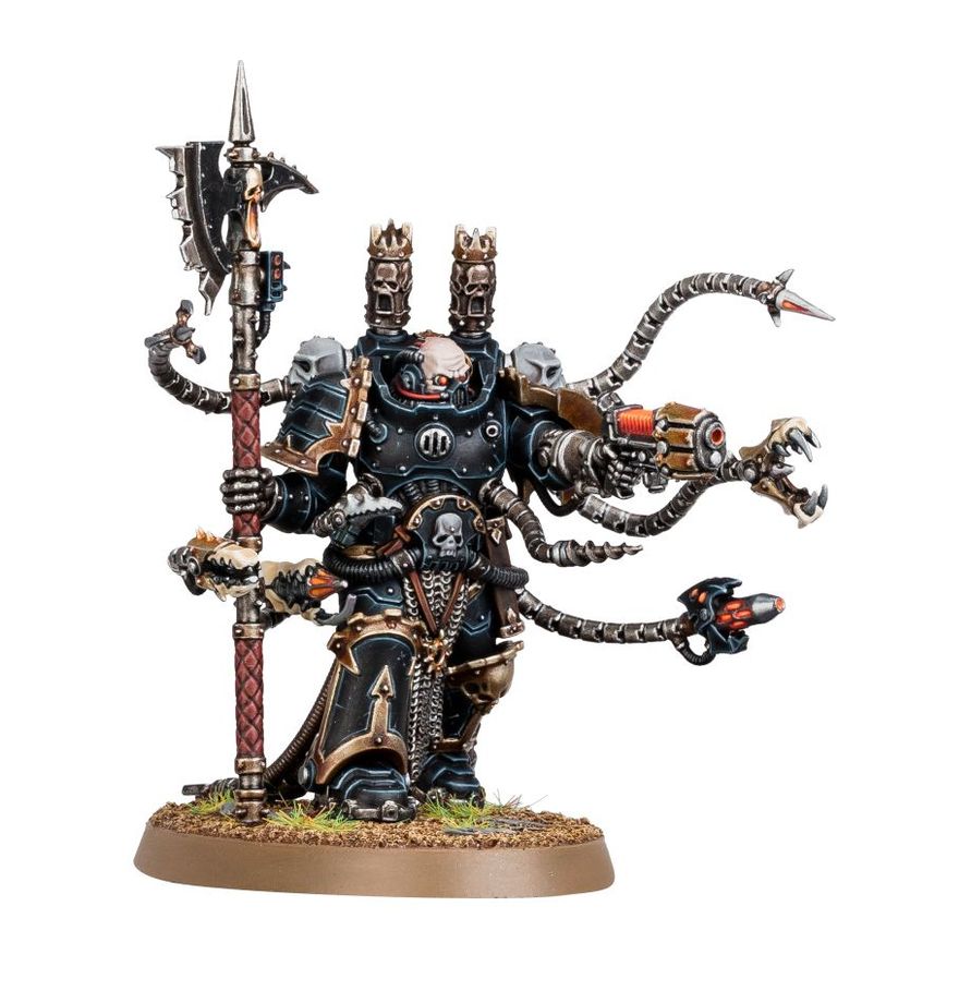 Chaos Space Marines – Warpsmith