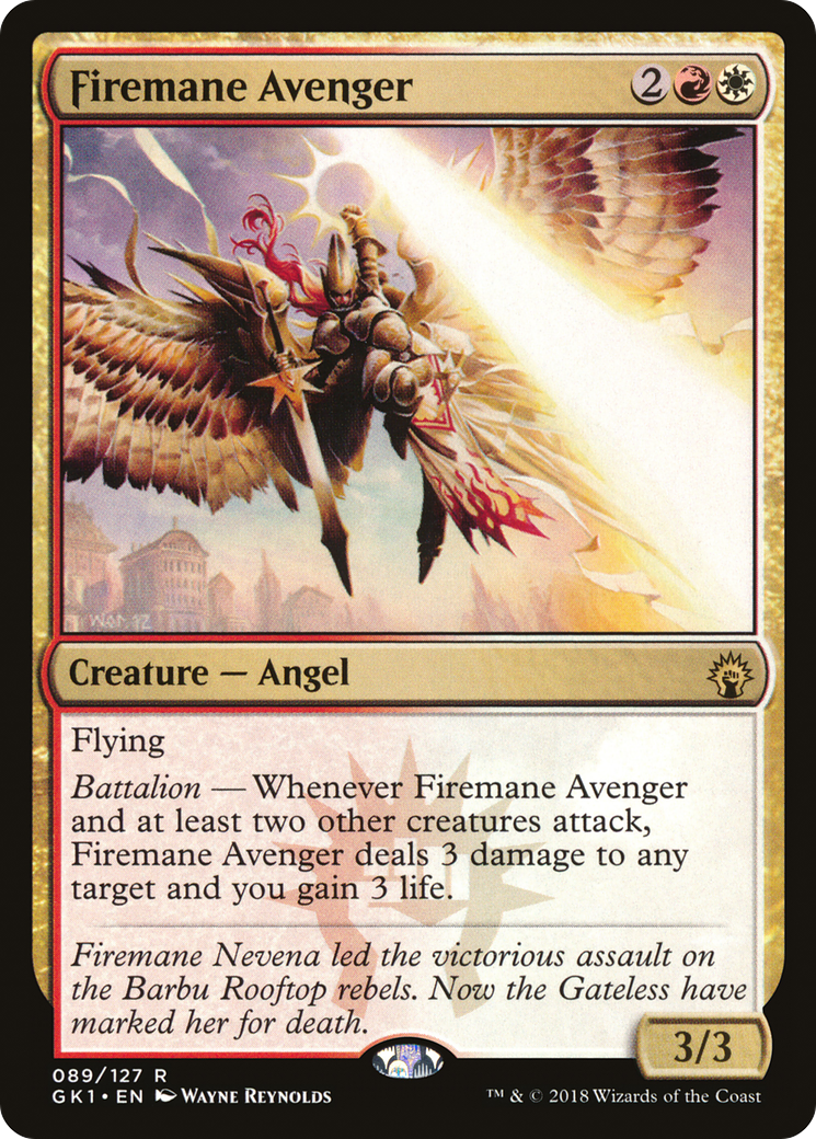 Firemane Avenger (GR1-089) -