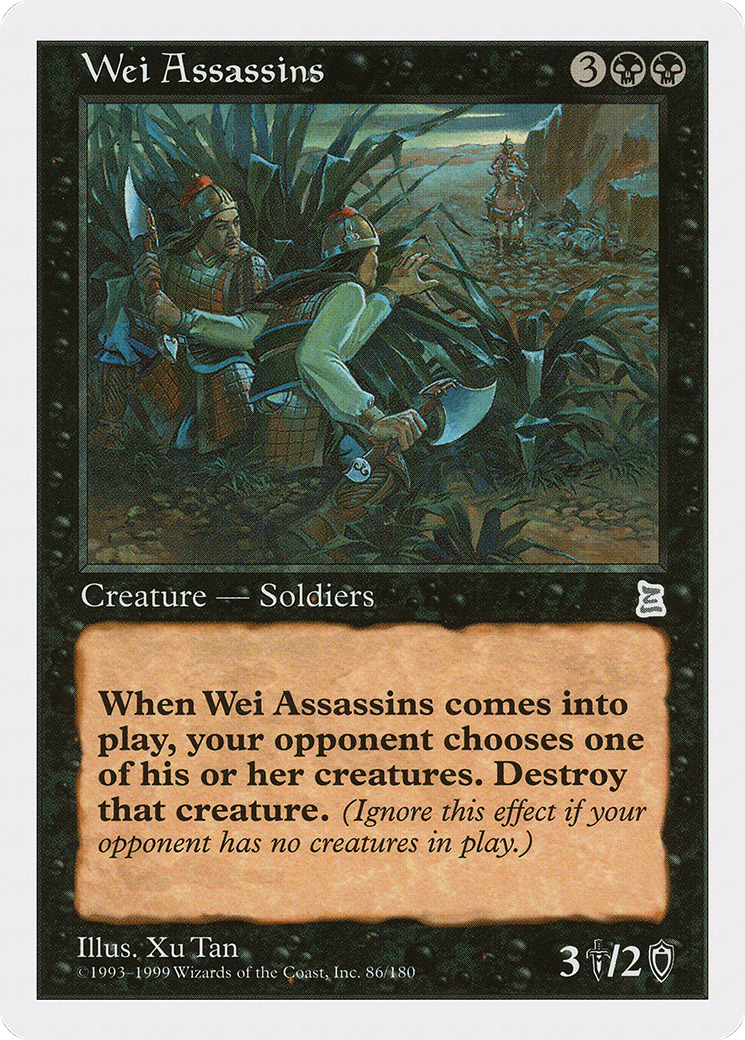 Wei Assassins (PTK-086) -