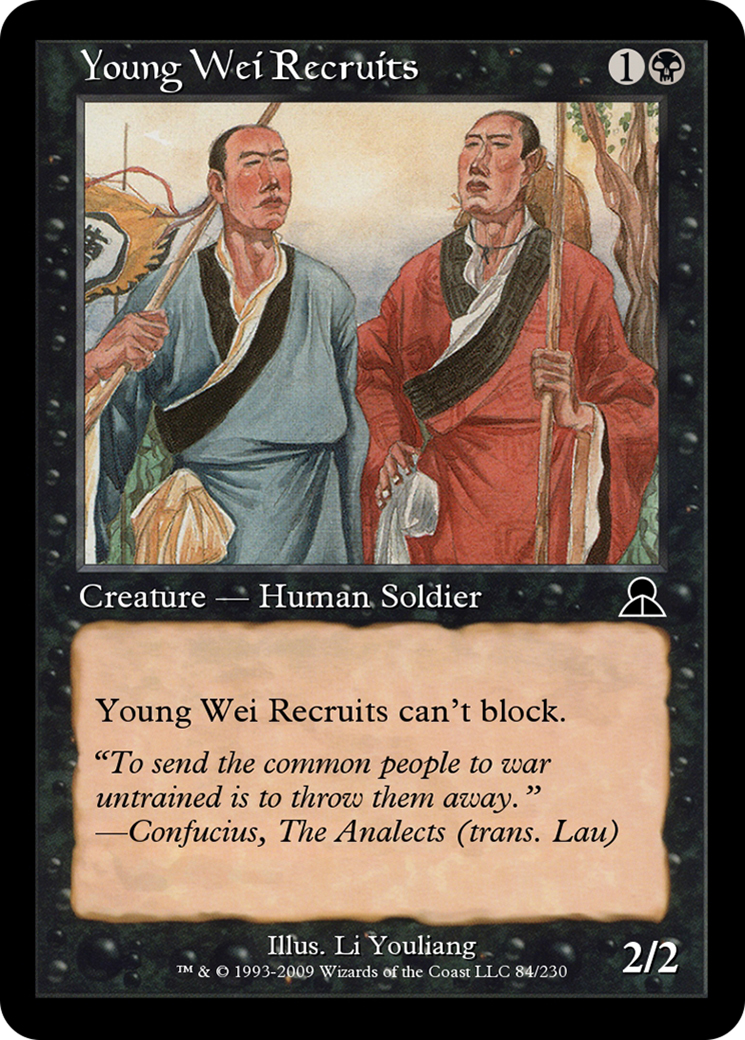 Young Wei Recruits (ME3-084) -  Foil