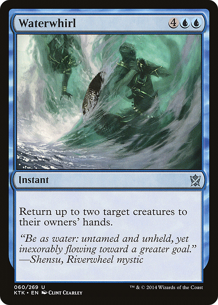 Waterwhirl (KTK-060) -  Foil