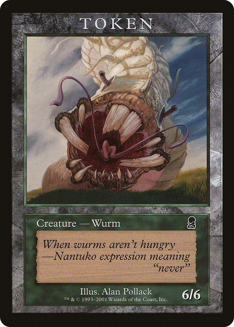 Wurm (MPRP-006) -