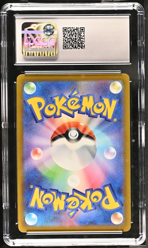 Jirachi V CGC 9.5 Japanese 071/067
