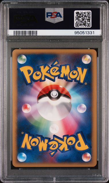 2007 POKEMON JAPANESE 10th MOVIE COMMEMORATION PROMO TIMELESS CELEBI-HOLO 10th MOVIE COMM. PROMO PSA 10