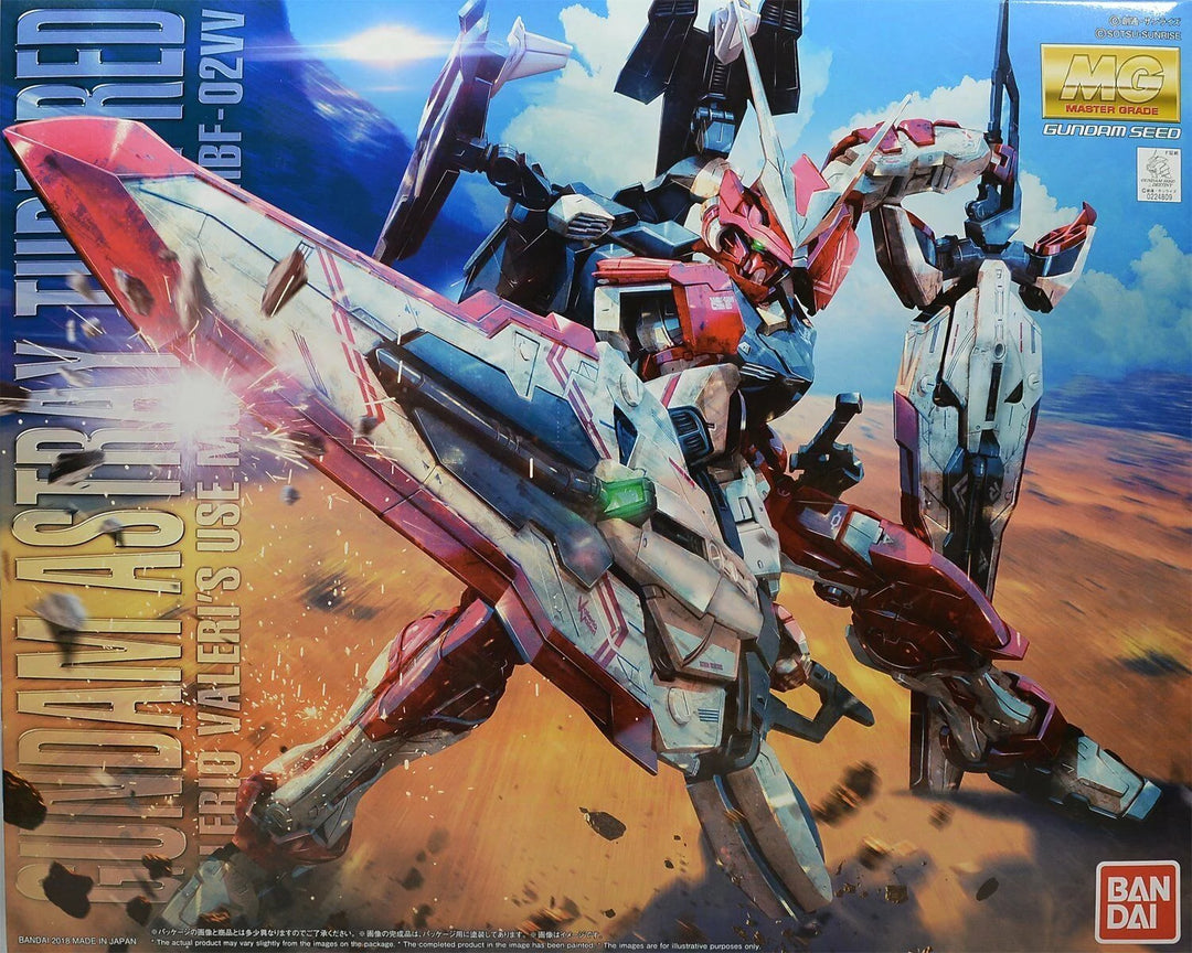 MG 1/100 MBF-02VV GUNDAM ASTRAY TURN RED M