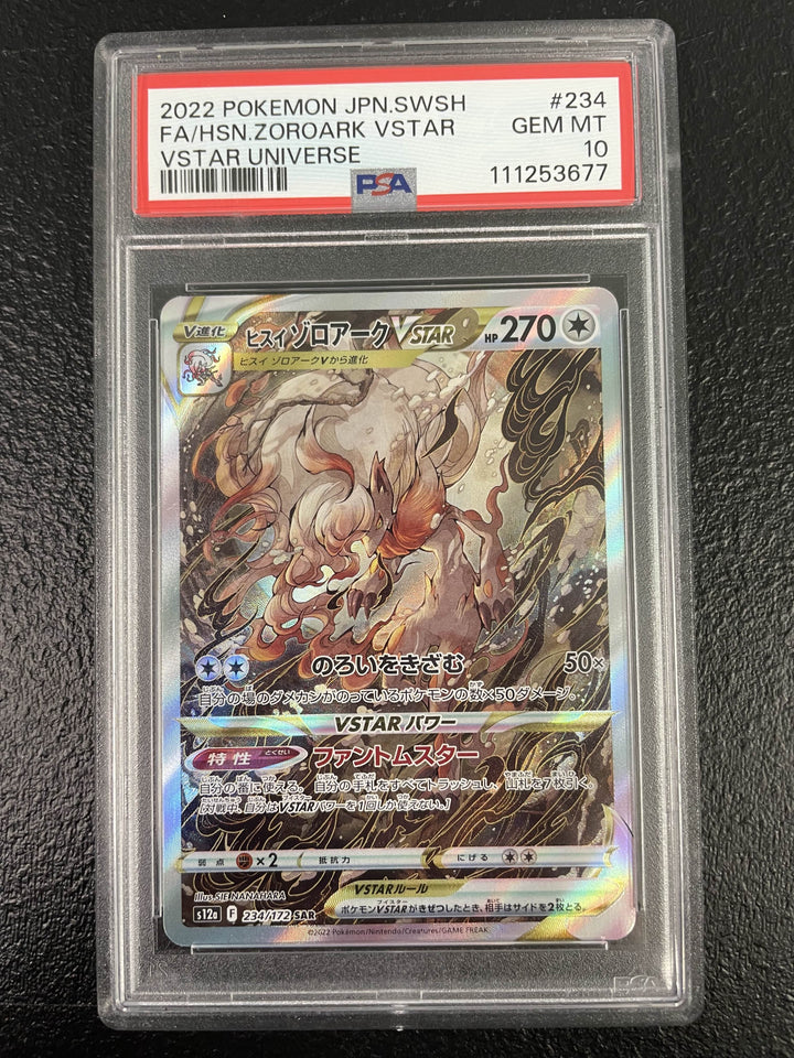 Hisuian Zoroark VSTAR PSA 10