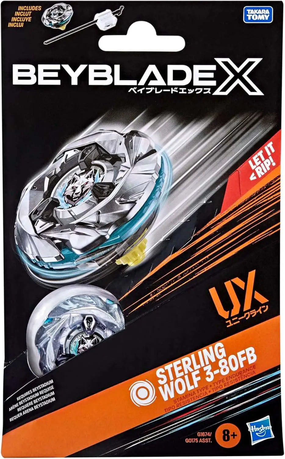 Sterling Wolf 3-80FB