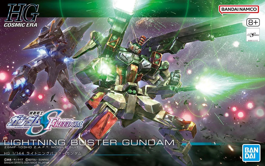 Lightning Buster Gundam