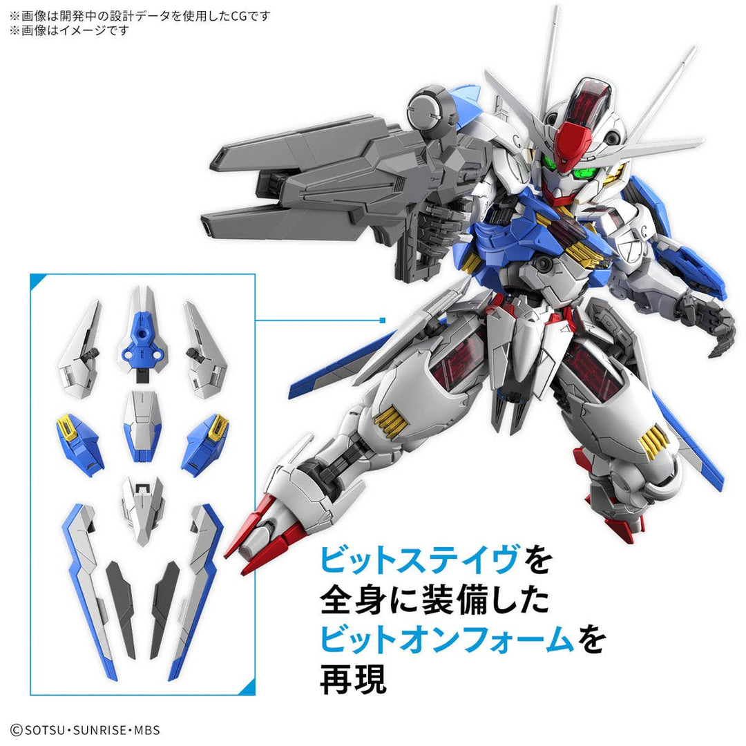 MGSD GUNDAM AERIAL MK